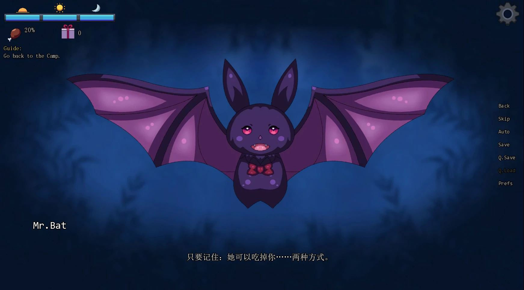 图片[5]-a1183魔物娘丛林0.4 官方中文步兵版【PC/0.73G】-ACG畅游网