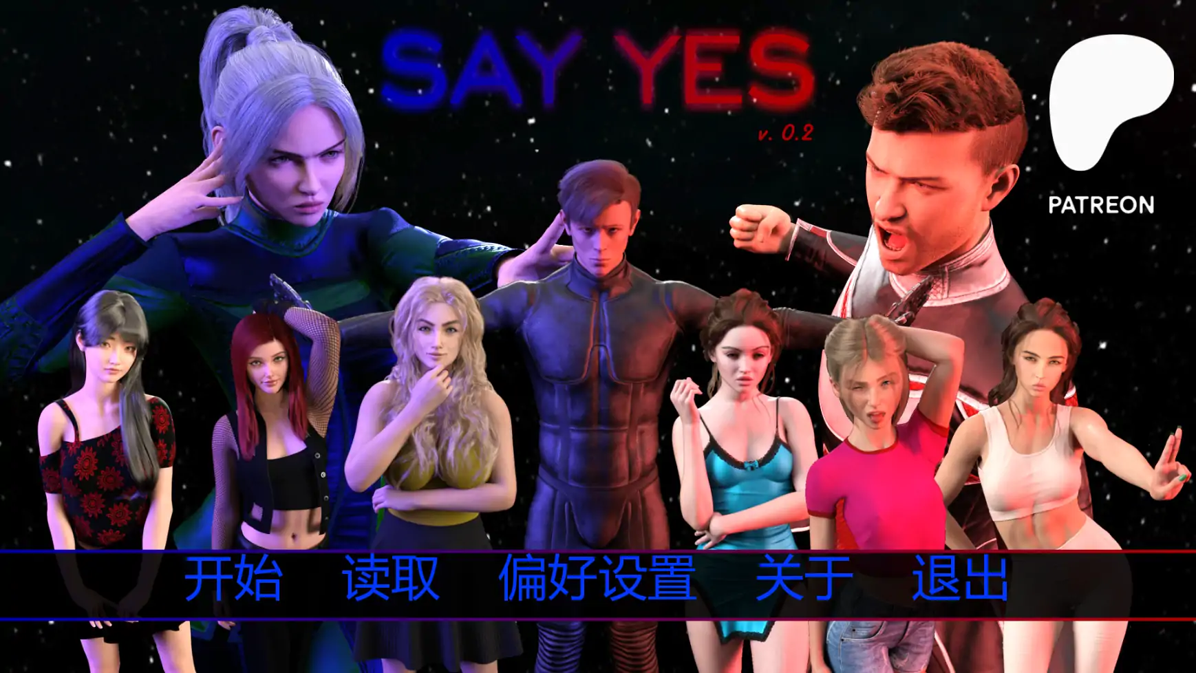 a1396坚定选择v0.2 AI汉化版【PC+安卓/1.71G/更新】-ACG畅游网