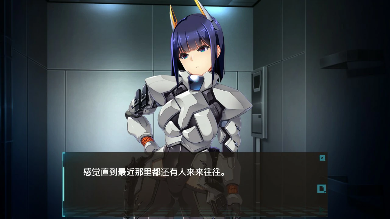 图片[6]-a1513潘多拉迷宫—与女上司一同被困地下迷宫— V1.0 官方中文版【PC/2.7G】-ACG畅游网