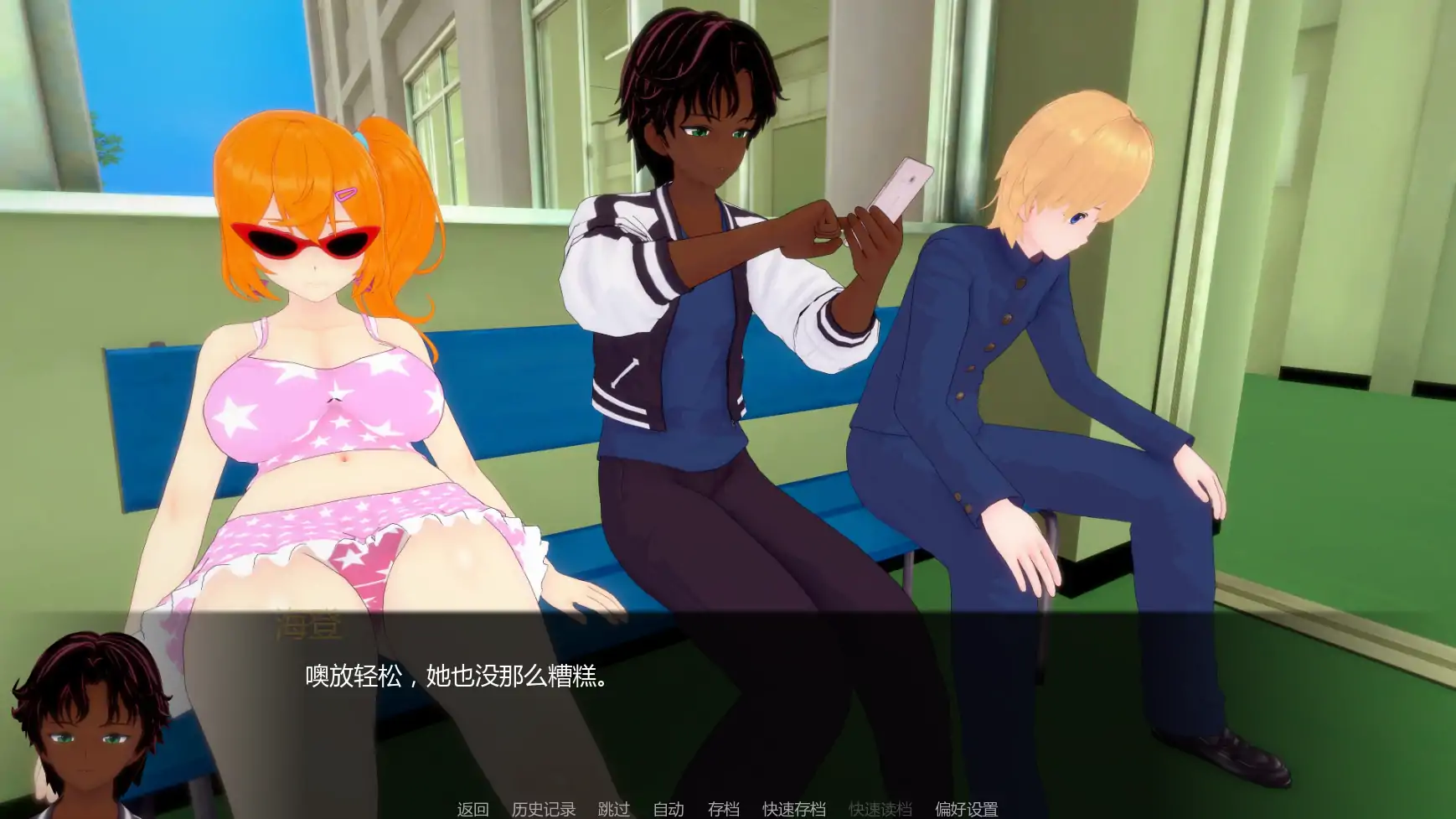 图片[4]-a1189白人男孩的夏天v1.0 AI汉化版【PC+安卓/5.93G/更新】-ACG畅游网