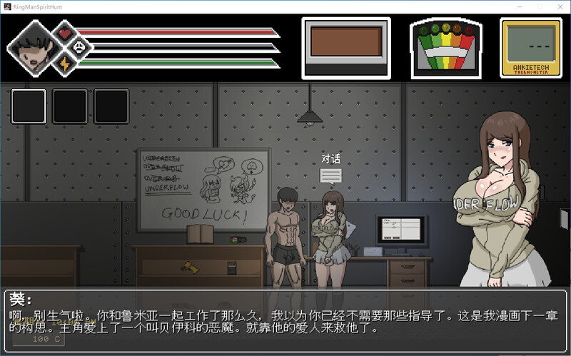 图片[4]-a3225淫荡的灵魂狩猎  v0.4.1  Lustful Spirit Hunt 汉化版 [PC/900M/新作]-ACG畅游网