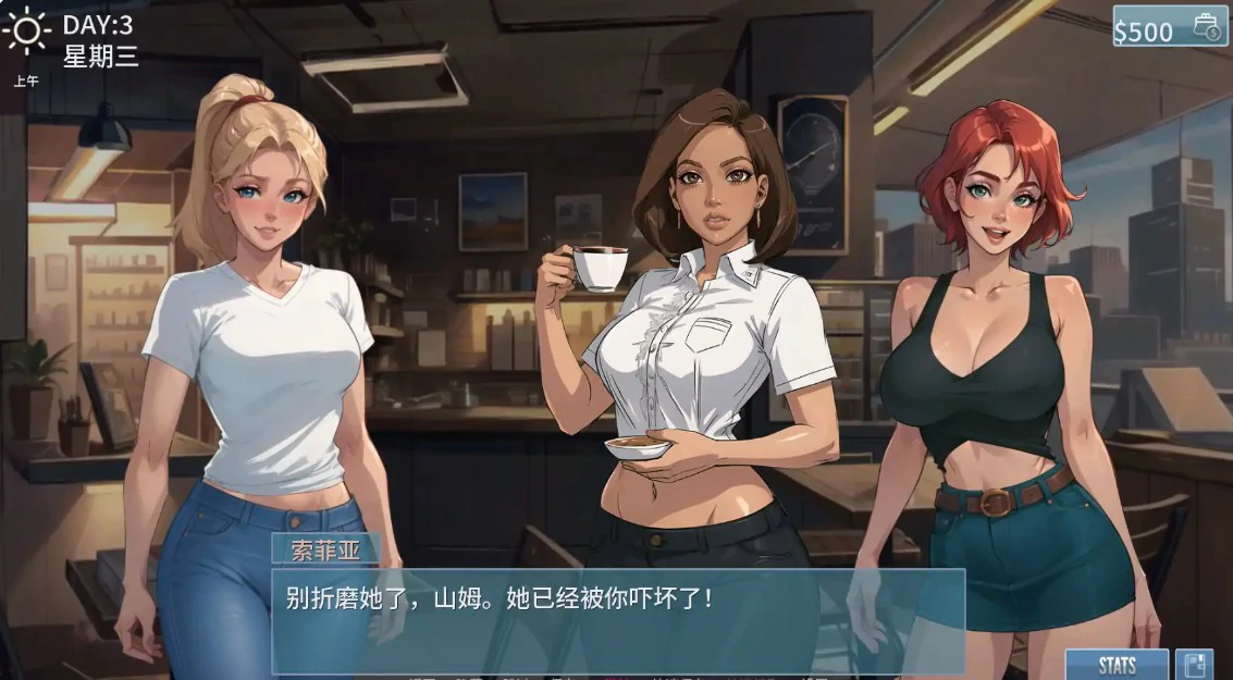 图片[6]-a1200梦幻城市0.6.5.2 AI汉化版【PC+安卓/1.57G/更新】-ACG畅游网