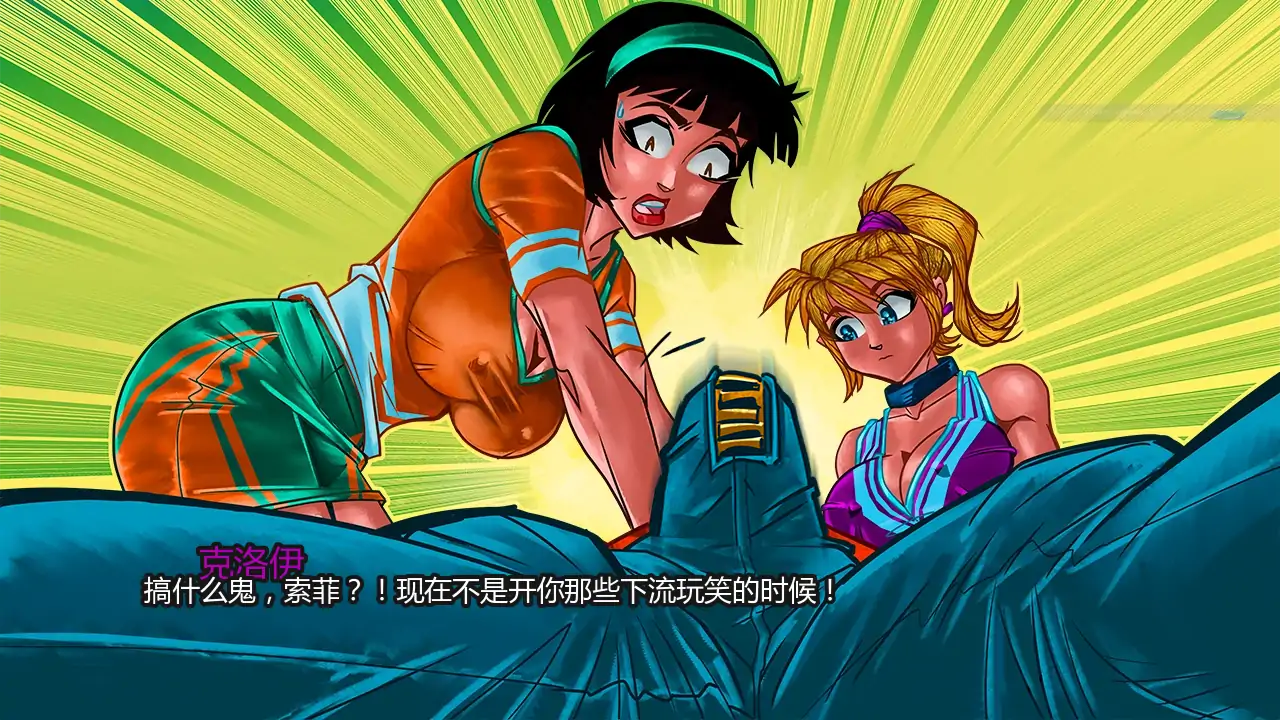 图片[3]-a1568高中时光v0.28.0 AI汉化版【PC+安卓/3.82G/更新】-ACG畅游网