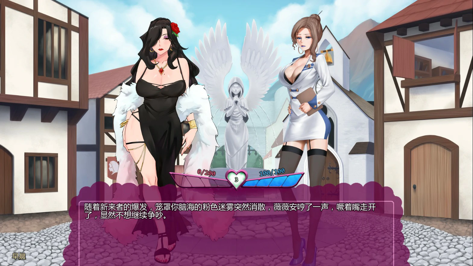 图片[5]-a1463怪物少女梦境v28 Alpha AI汉化版【PC+安卓/1.8G/更新】-ACG畅游网