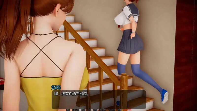 图片[4]-a3033小绿山 小青山 v0.12 Little Green Hill 赞助版 汉化版【PC＋安卓/7.9G】-ACG畅游网