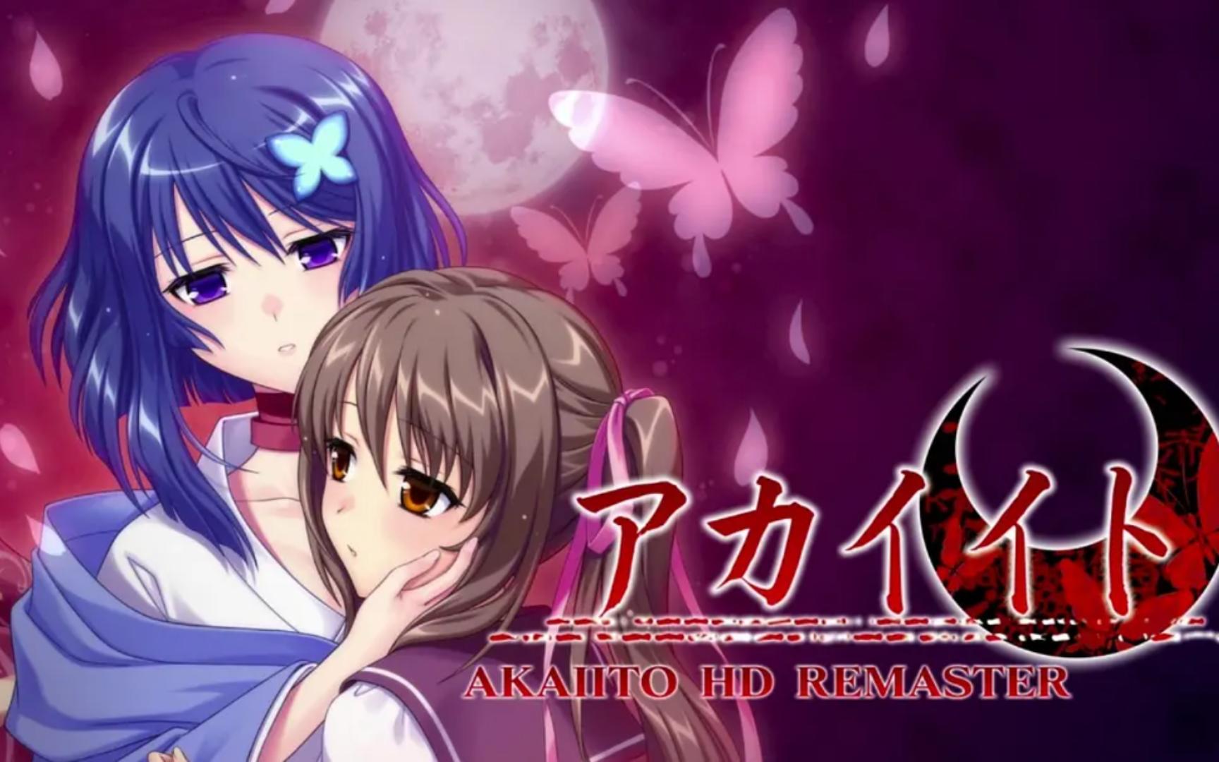 a3085 红线 アカイイト 汉化版【PC/1.5G/新作】-ACG畅游网