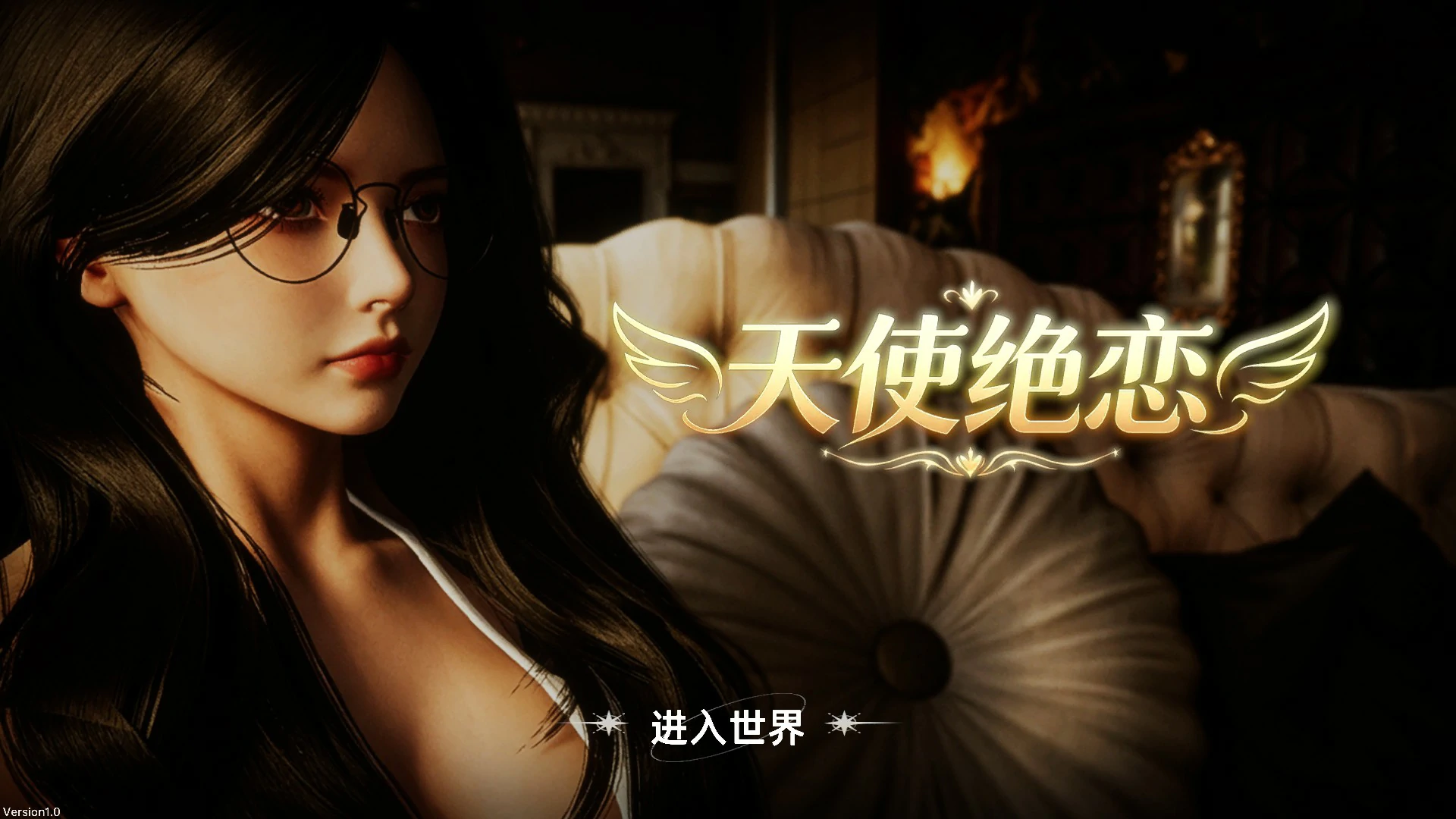 a1488天使绝恋 1.0 官方中文版【PC/2.7G】-ACG畅游网