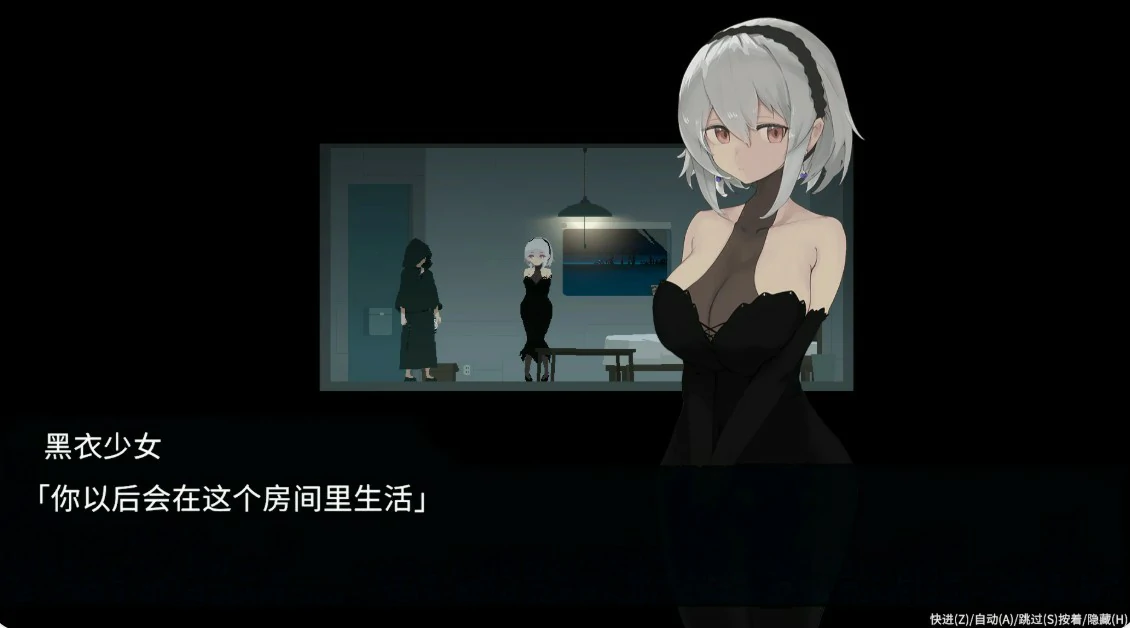图片[5]-a1465群青的魔女 v2.0 官方中文版【PC/1.41G】-ACG畅游网