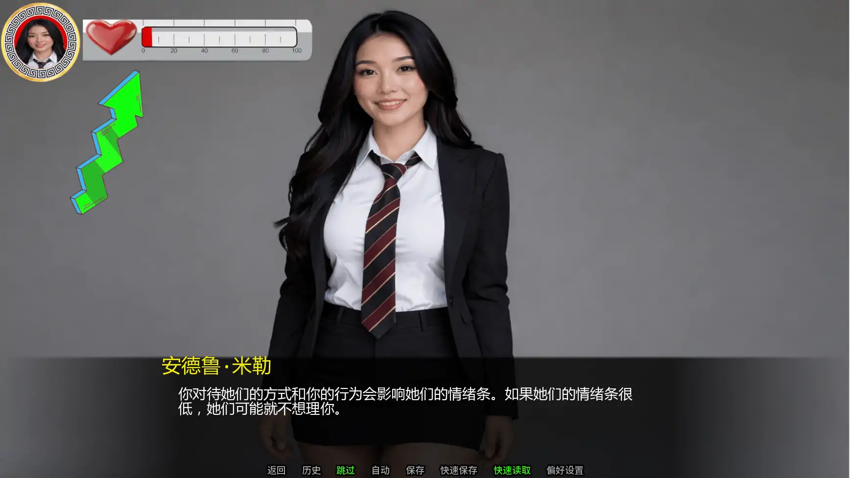 图片[6]-a1551重返修道院v1.4 AI汉化版【PC+安卓/0.99G/更新】-ACG畅游网
