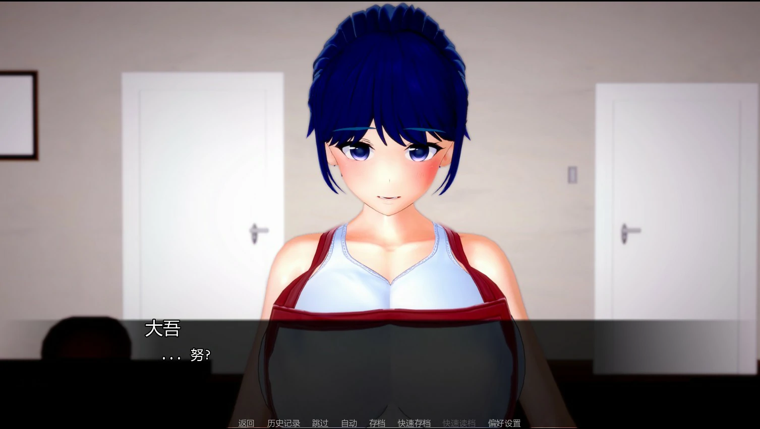 图片[3]-a1341不速之客0.14 AI汉化版【PC+安卓/1.6G/更新】-ACG畅游网