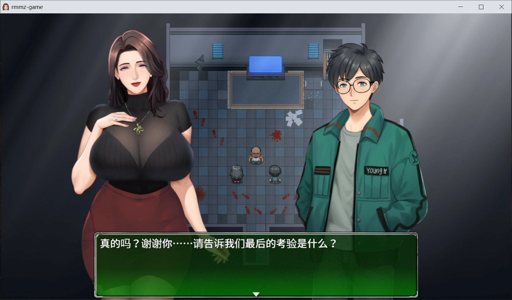 a1381破碎伊甸v0.60.1 官方中文版【PC/0.6G】-ACG畅游网