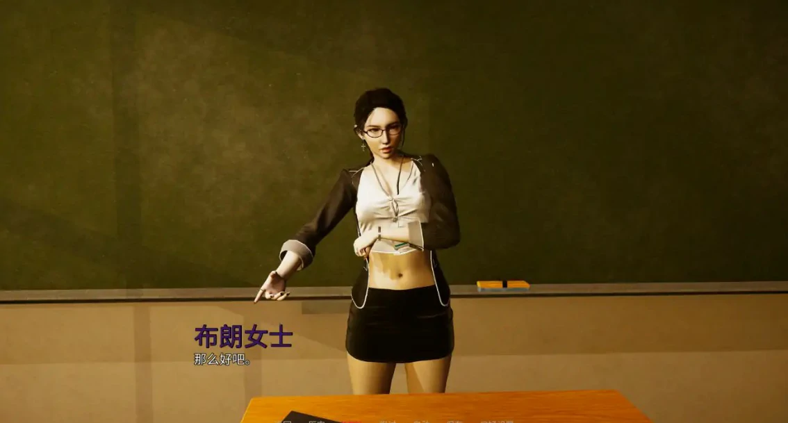 图片[5]-a1462血缘羁绊Prologue AI汉化版【PC/1G/更新】-ACG畅游网