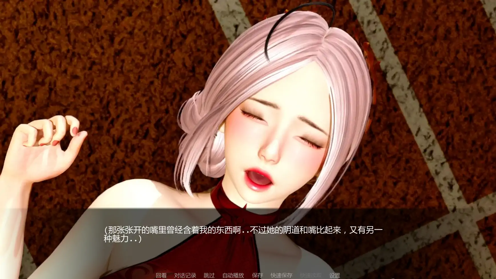 a1495月球俱乐部v0.3.1 AI汉化版【PC+安卓/3.40G/更新】-ACG畅游网