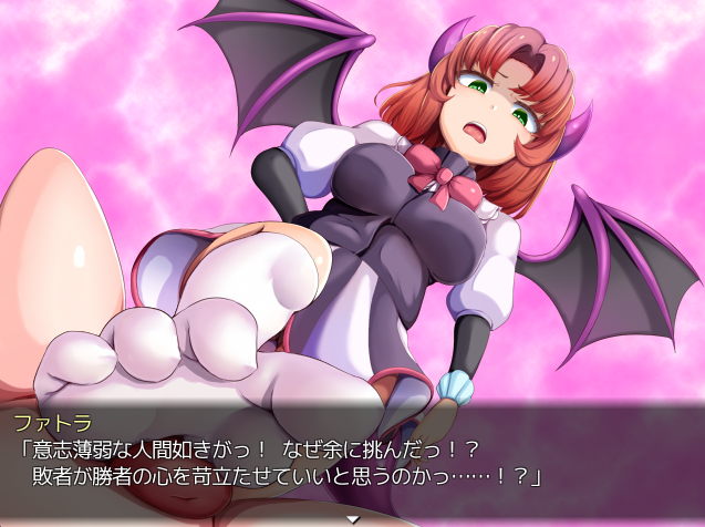 图片[4]-a3011 淫魔枪戏 2 V1.02 官方中文【PC/1G/新作】-ACG畅游网