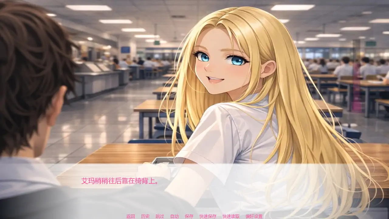 图片[3]-a1404艾玛之星v0.5 AI汉化版【PC+安卓/0.93G/更新】-ACG畅游网