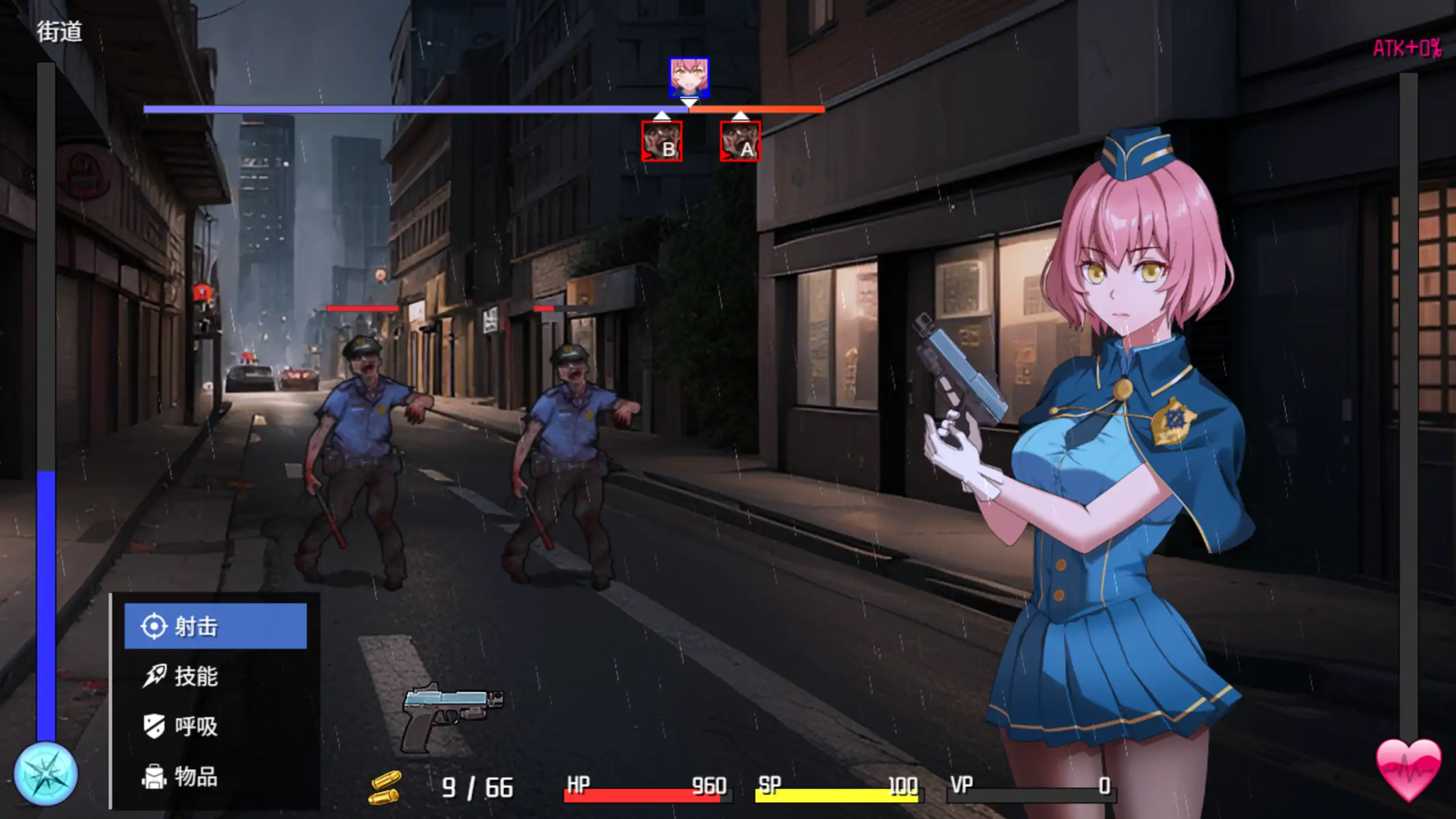 图片[4]-b7222 隧道逃生：终极版 Ver0.19.3a SP 官方中文[PC/2.4G/新作]-ACG畅游网