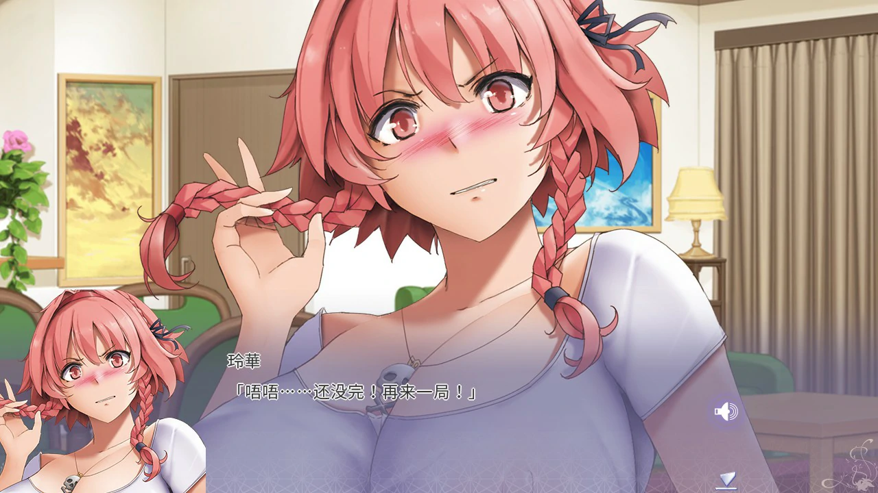 图片[5]-a992姐妹X催眠 1+2 动态版套装 官方中文版【PC/3G】-ACG畅游网