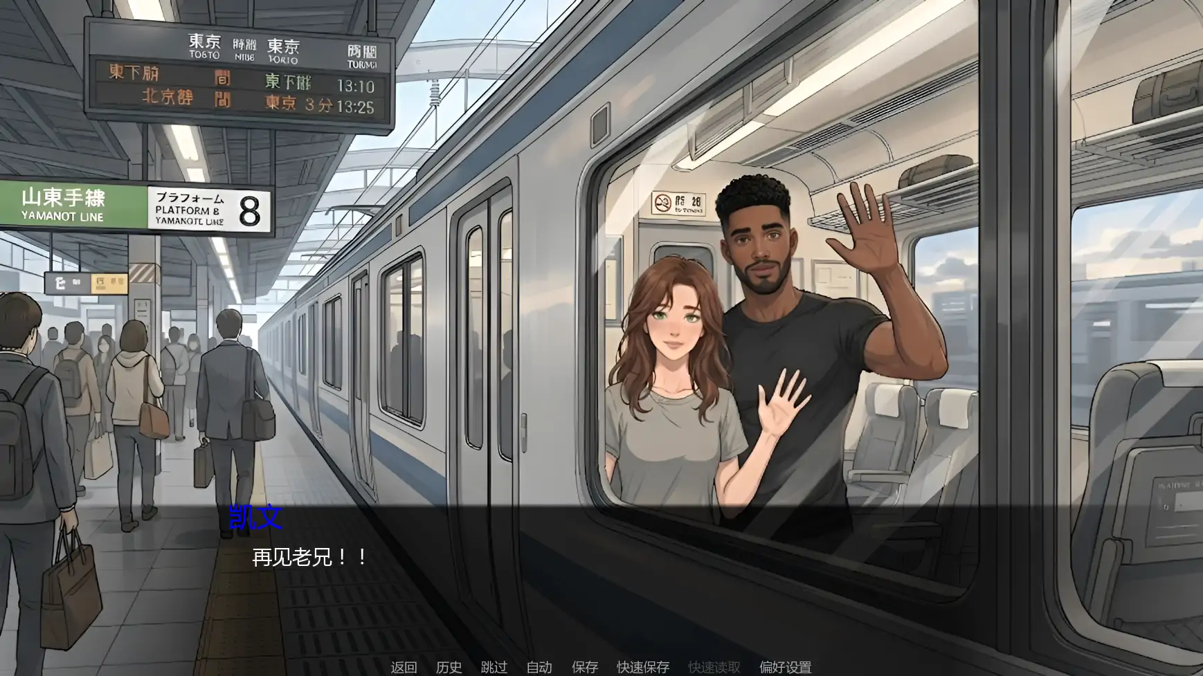 图片[4]-a1496痴恋她的绽放v0.2 AI汉化版【PC+安卓/0.46G/更新】-ACG畅游网