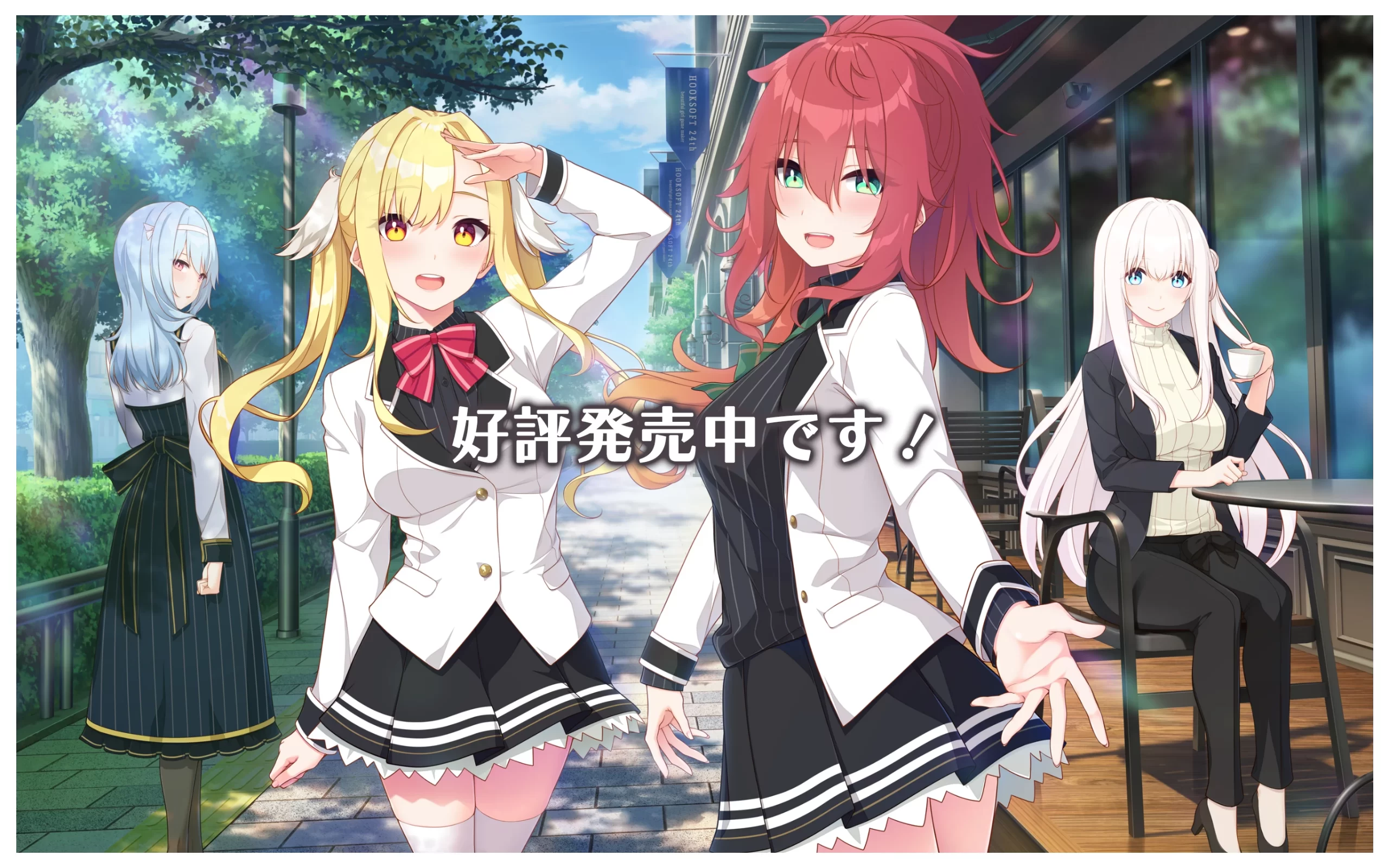 a3049恋爱少不了撒娇 v1.01 汉化版【PC/7.7G/新作】-ACG畅游网