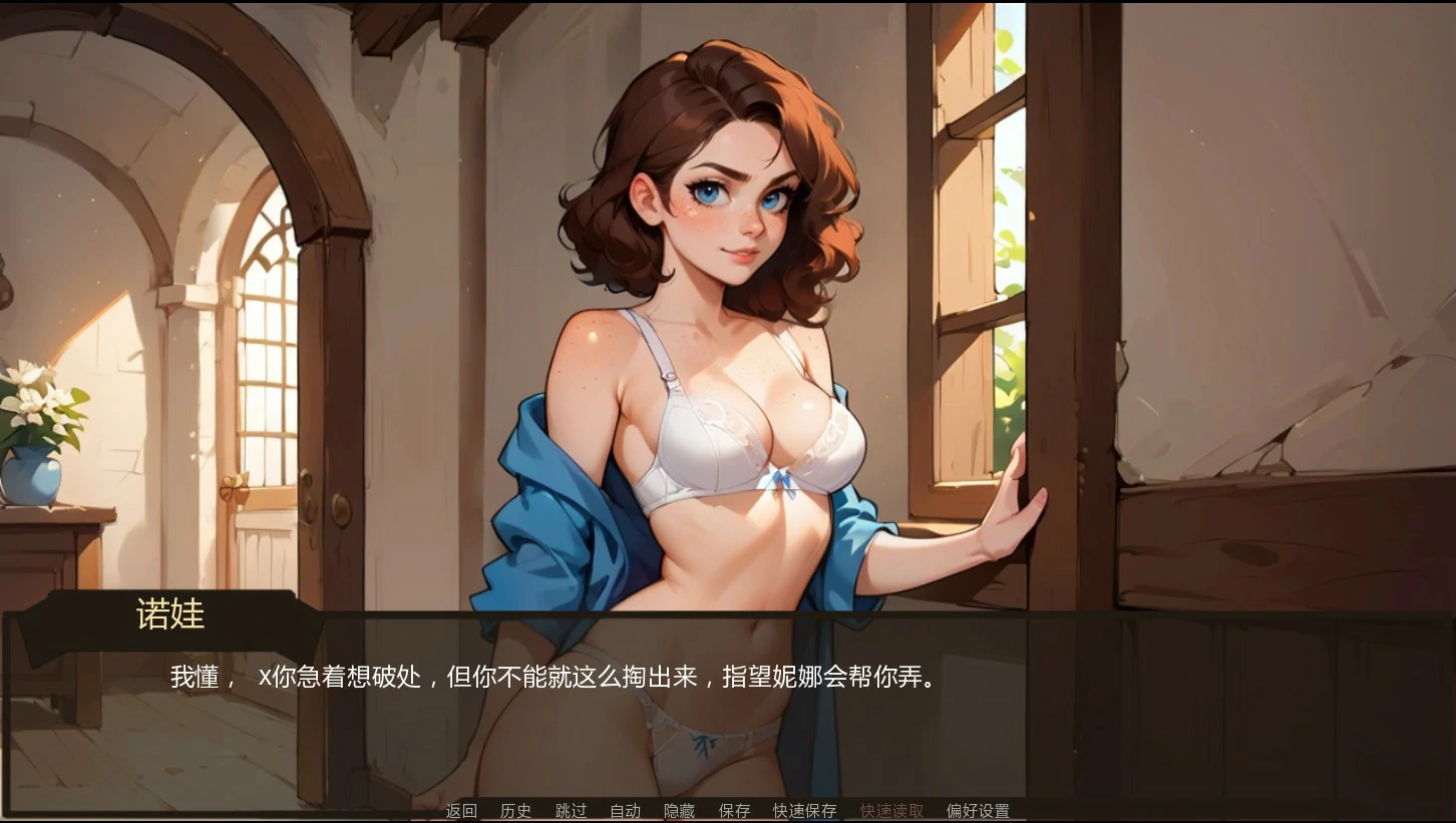 图片[4]-a1483农夫国王 v0.27 AI汉化版【PC+安卓/1.1G/更新】-ACG畅游网