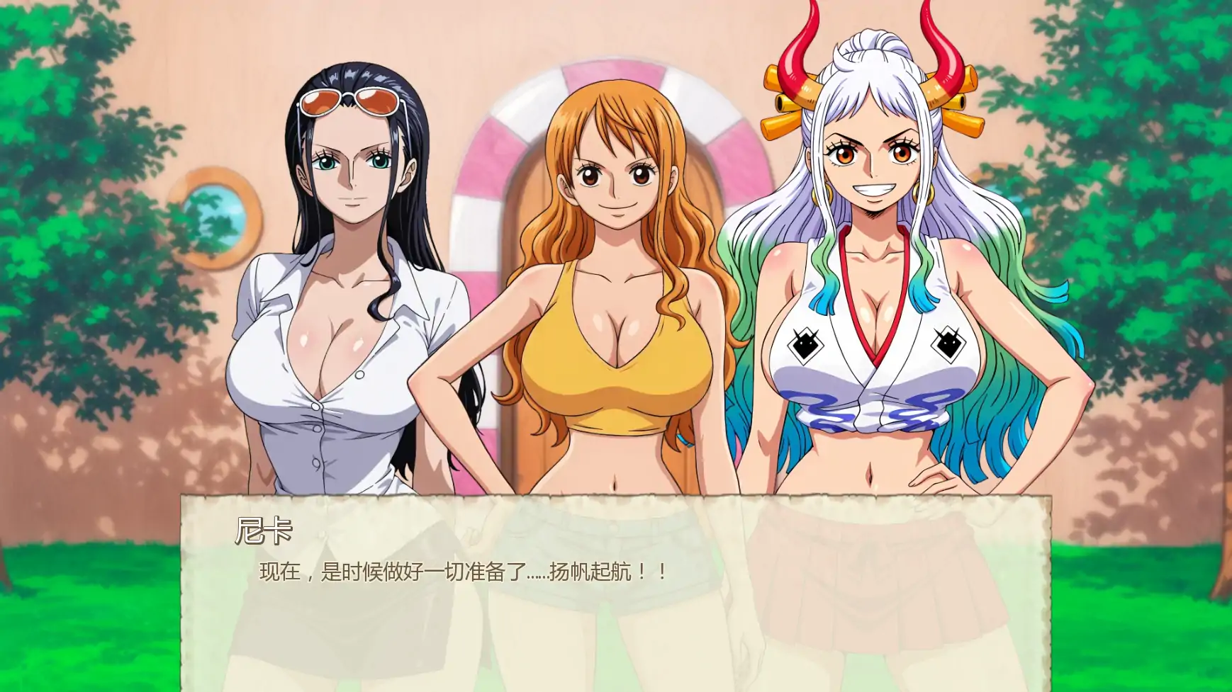 图片[4]-a1114魅海征途v0.47 AI汉化版【PC+安卓/0.83G/更新】-ACG畅游网
