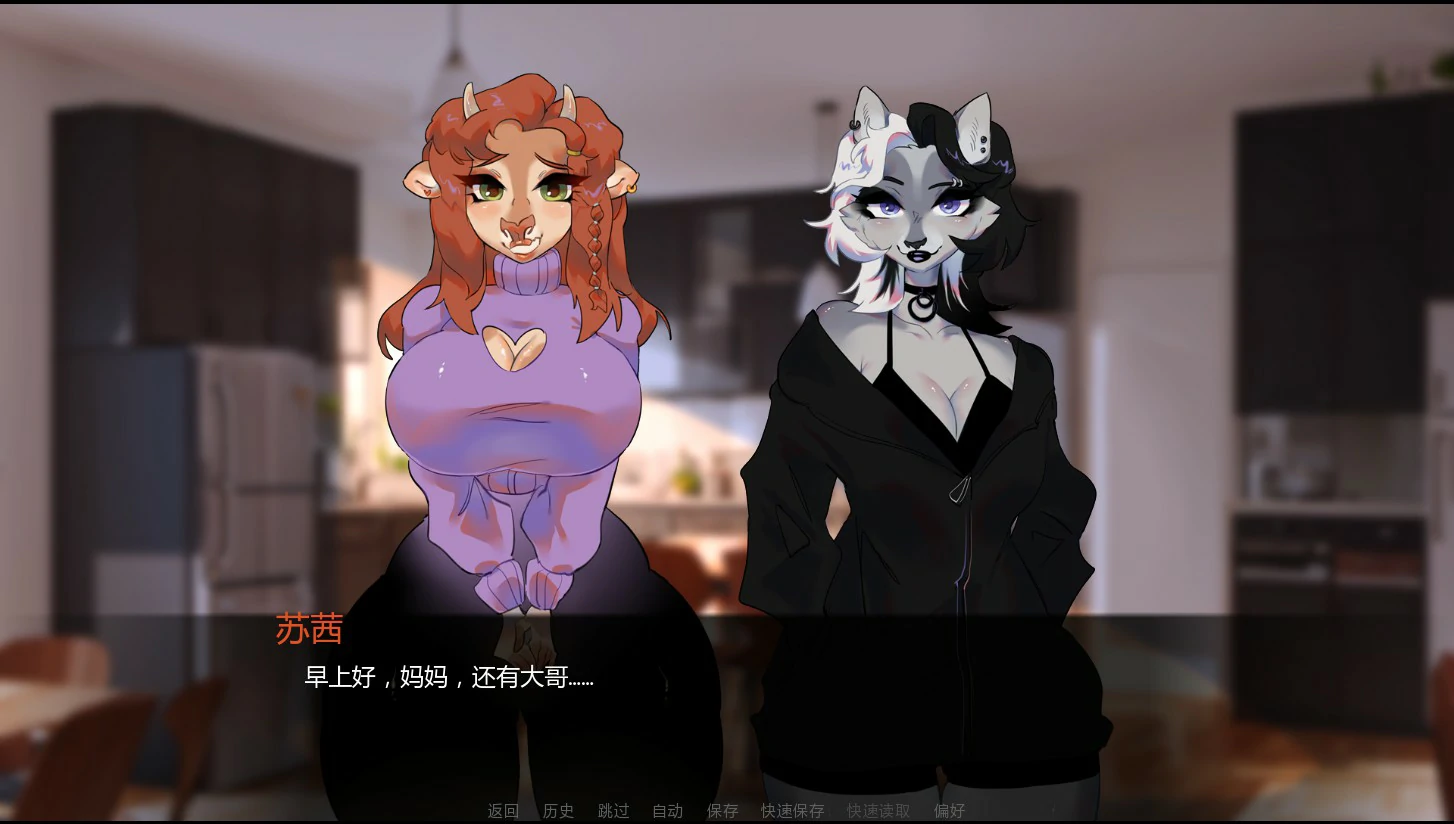 图片[4]-a1504福瑞镇：新开始0.22 AI汉化版【PC+安卓/2.7G/更新】-ACG畅游网