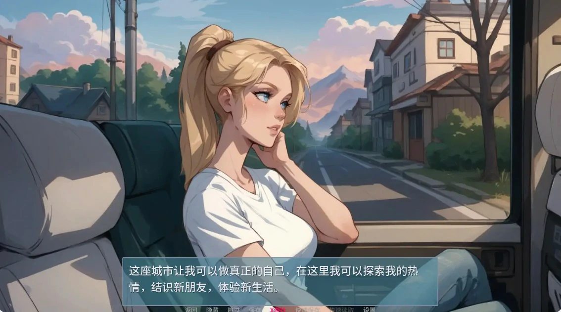 图片[4]-a1200梦幻城市0.6.5.2 AI汉化版【PC+安卓/1.57G/更新】-ACG畅游网