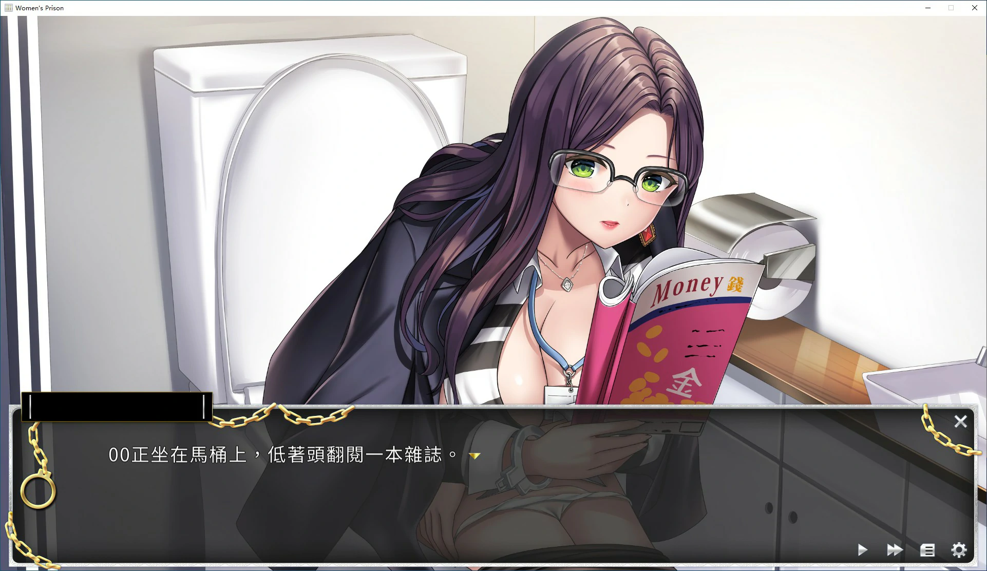 图片[6]-b7229 我在女子监狱开后宫 STEAM官中[PC/370M/新作]-ACG畅游网