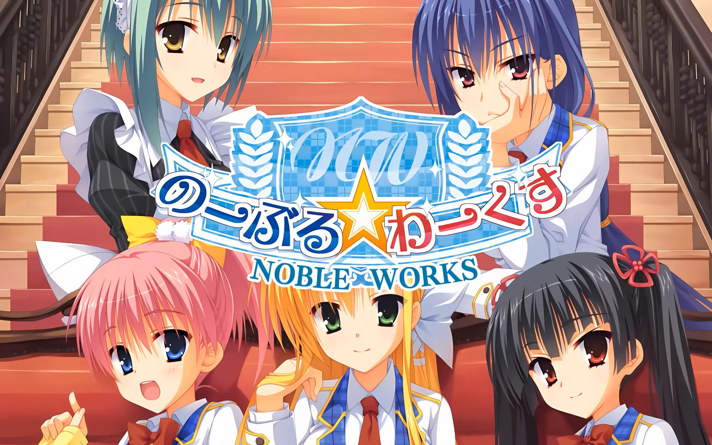 a7110 Noble ☆ Works 精翻汉化  [PC＋安卓模拟器/4G]-ACG畅游网
