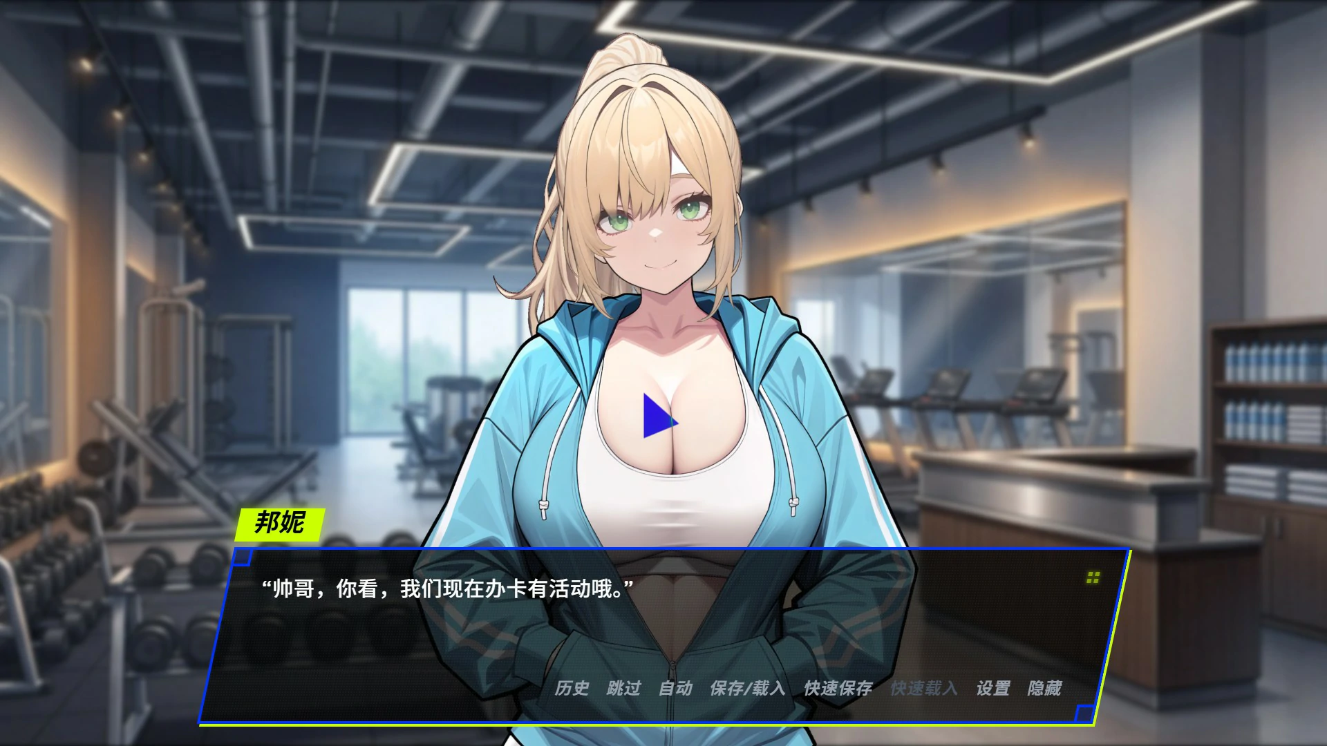 图片[3]-a1422报复：拿下老板的妻子、姐妹和母亲 V1.51 官方中文版【PC/0.9G/更新】-ACG畅游网
