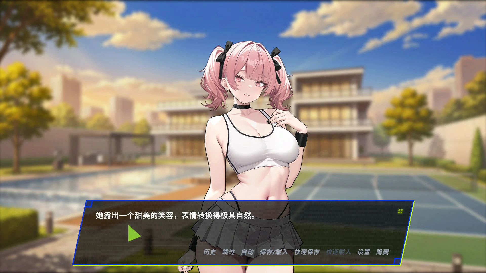 图片[5]-a1422报复：拿下老板的妻子、姐妹和母亲 V1.51 官方中文版【PC/0.9G/更新】-ACG畅游网
