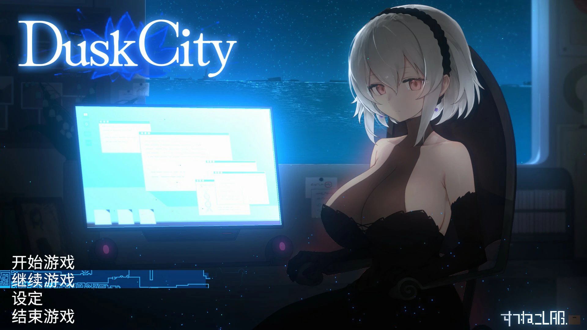 a1465群青的魔女 v2.0 官方中文版【PC/1.41G】-ACG畅游网