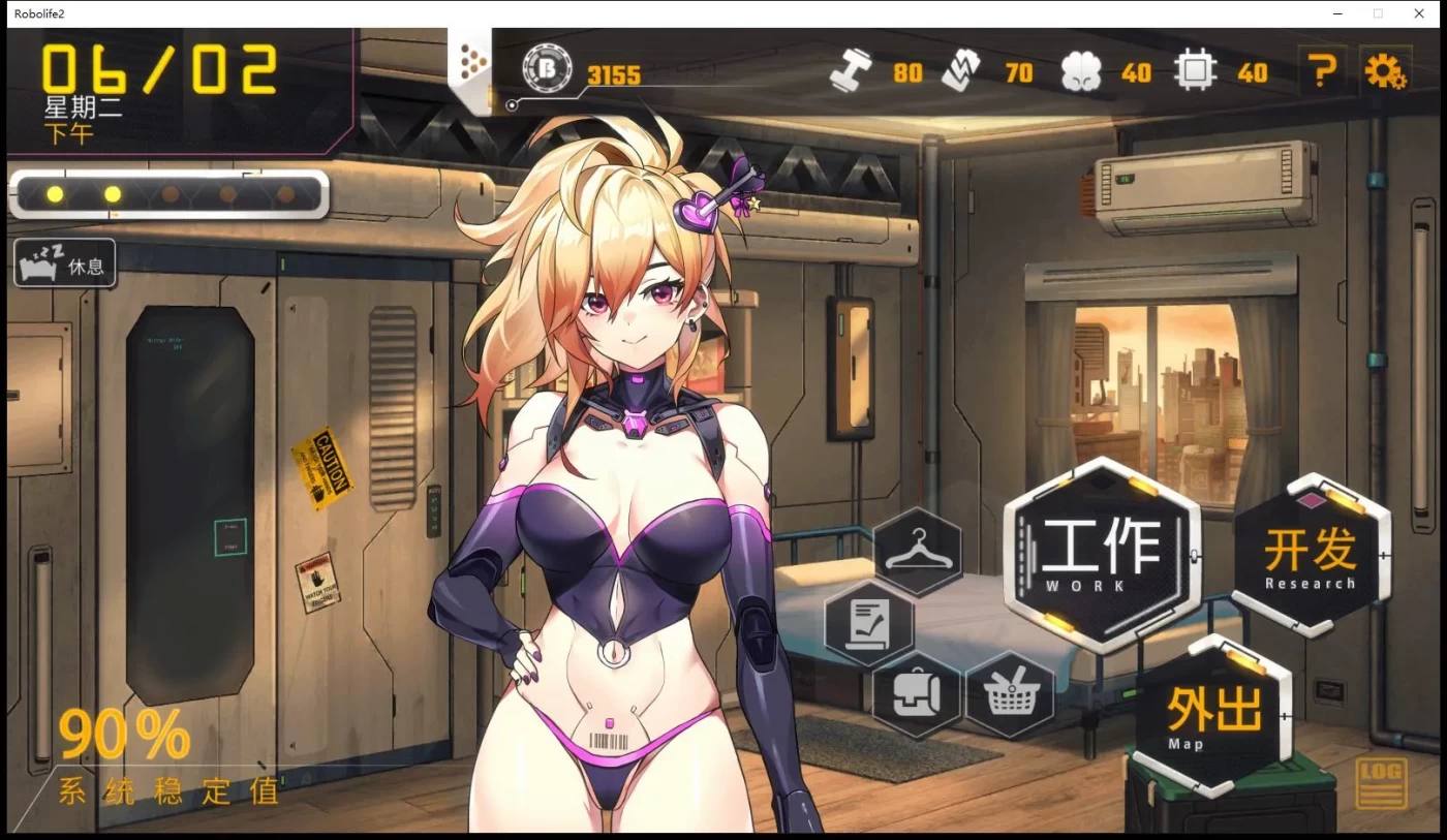图片[3]-a3089 AI诺娃-机娘育成方程式2 官方中文【PC/2.9G/新作】-ACG畅游网