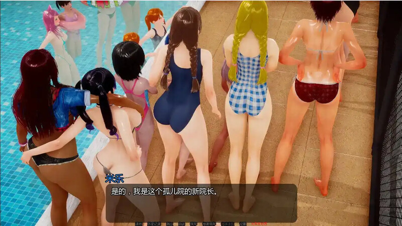图片[5]-a3033小绿山 小青山 v0.12 Little Green Hill 赞助版 汉化版【PC＋安卓/7.9G】-ACG畅游网