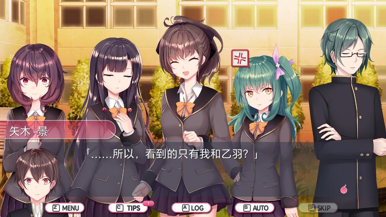 图片[4]-a3062 D.M.L.C. 欢闹炸恋生死斗！汉化版【PC/770M/新作】-ACG畅游网