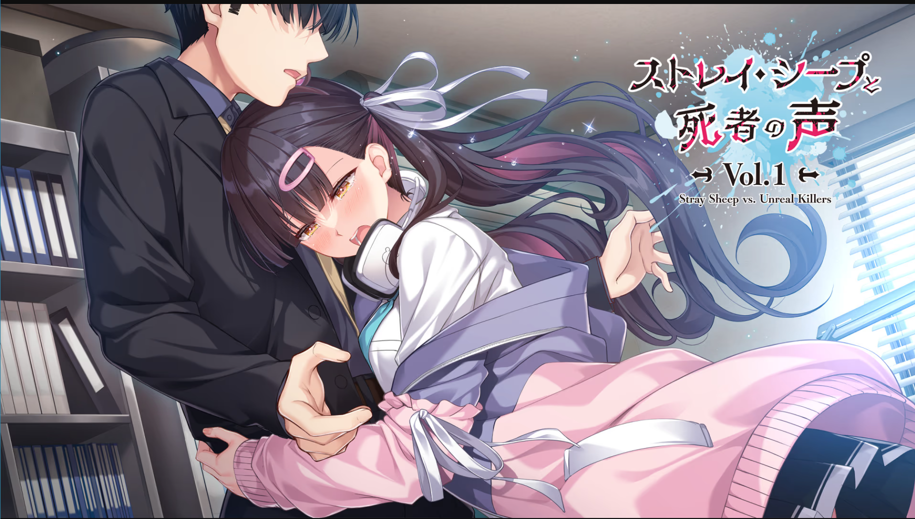 图片[4]-x12018迷途羔羊与死者之声 Vol.1   精翻汉化 【PC/2.2G/新作】-ACG畅游网