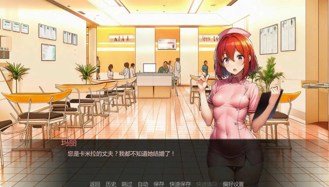 图片[6]-x8604护士情欲 v1.0 AI汉化版【PC+安卓/0.7G/更新】-ACG畅游网