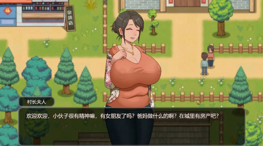 图片[3]-x8581乡村狂想曲 v1.70 官方中文版【PC+安卓/2.5G/更新】-ACG畅游网