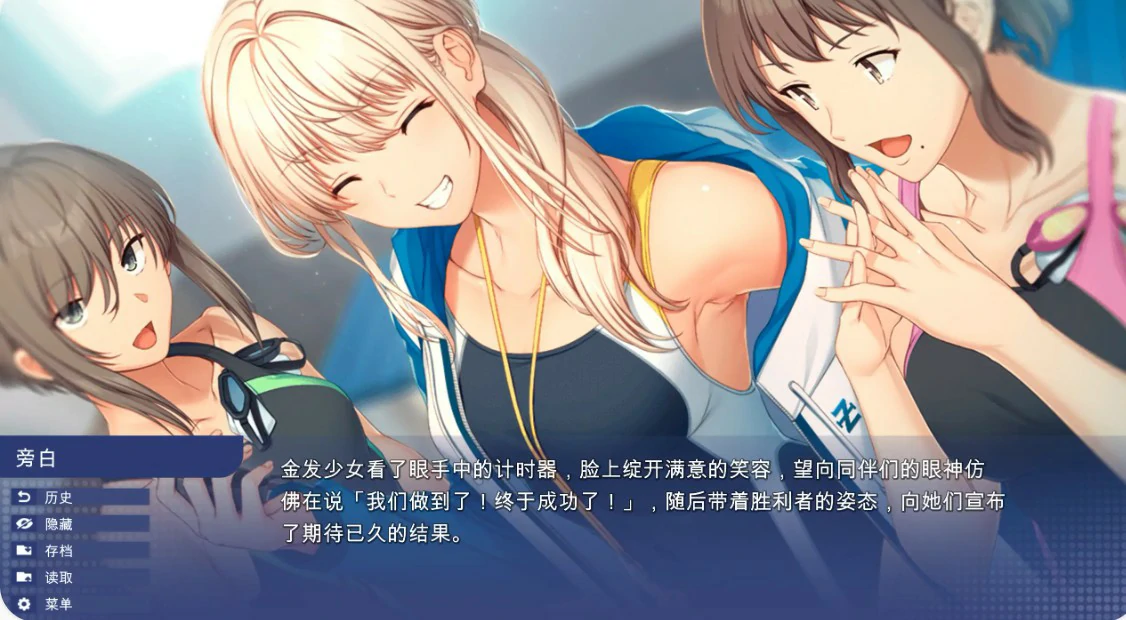 图片[6]-x8437校园游戏 v0.978 官方中文版【PC/2.4G/更新】-ACG畅游网