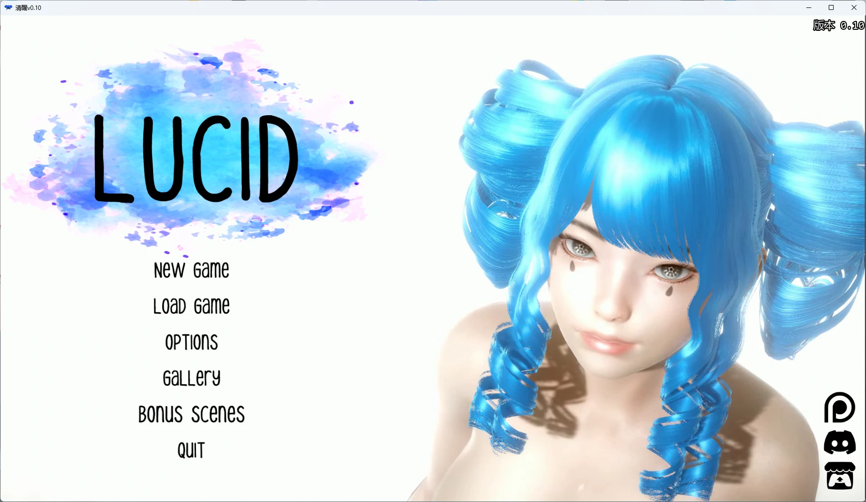x8499清醒 v0.10 AI汉化版【PC+安卓/8.95G/更新】-ACG畅游网