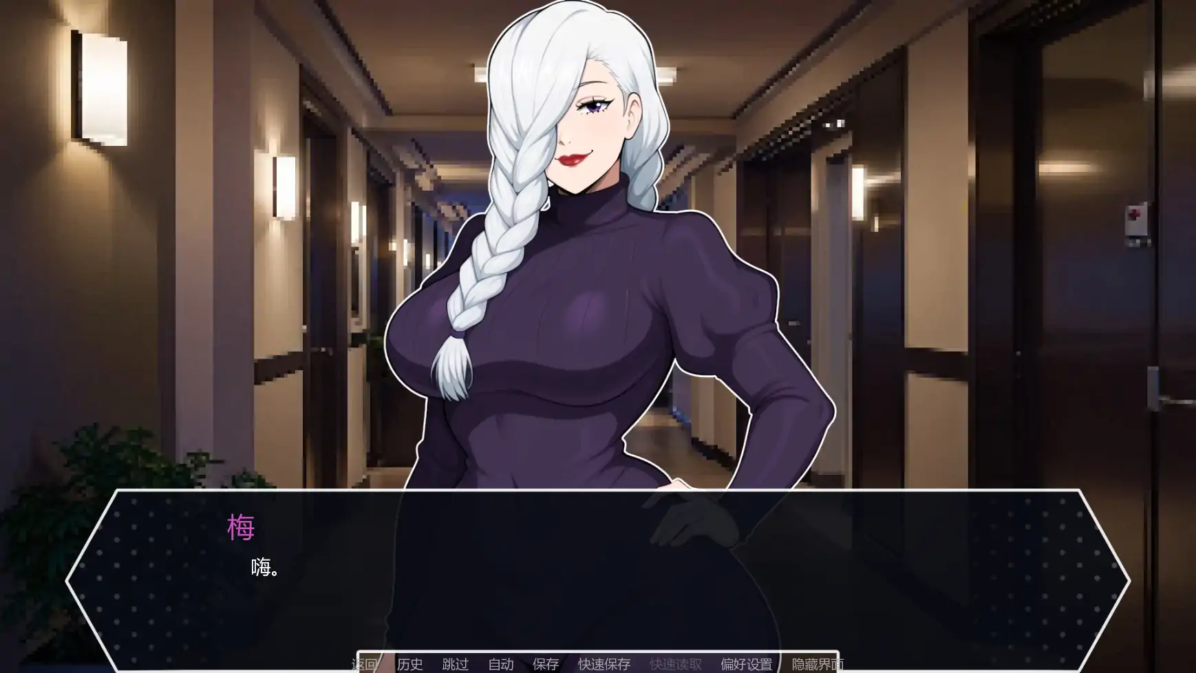 图片[4]-x8852  D20魔法骰子v1.01 AI汉化版【PC+安卓/1.04G/更新】-ACG畅游网