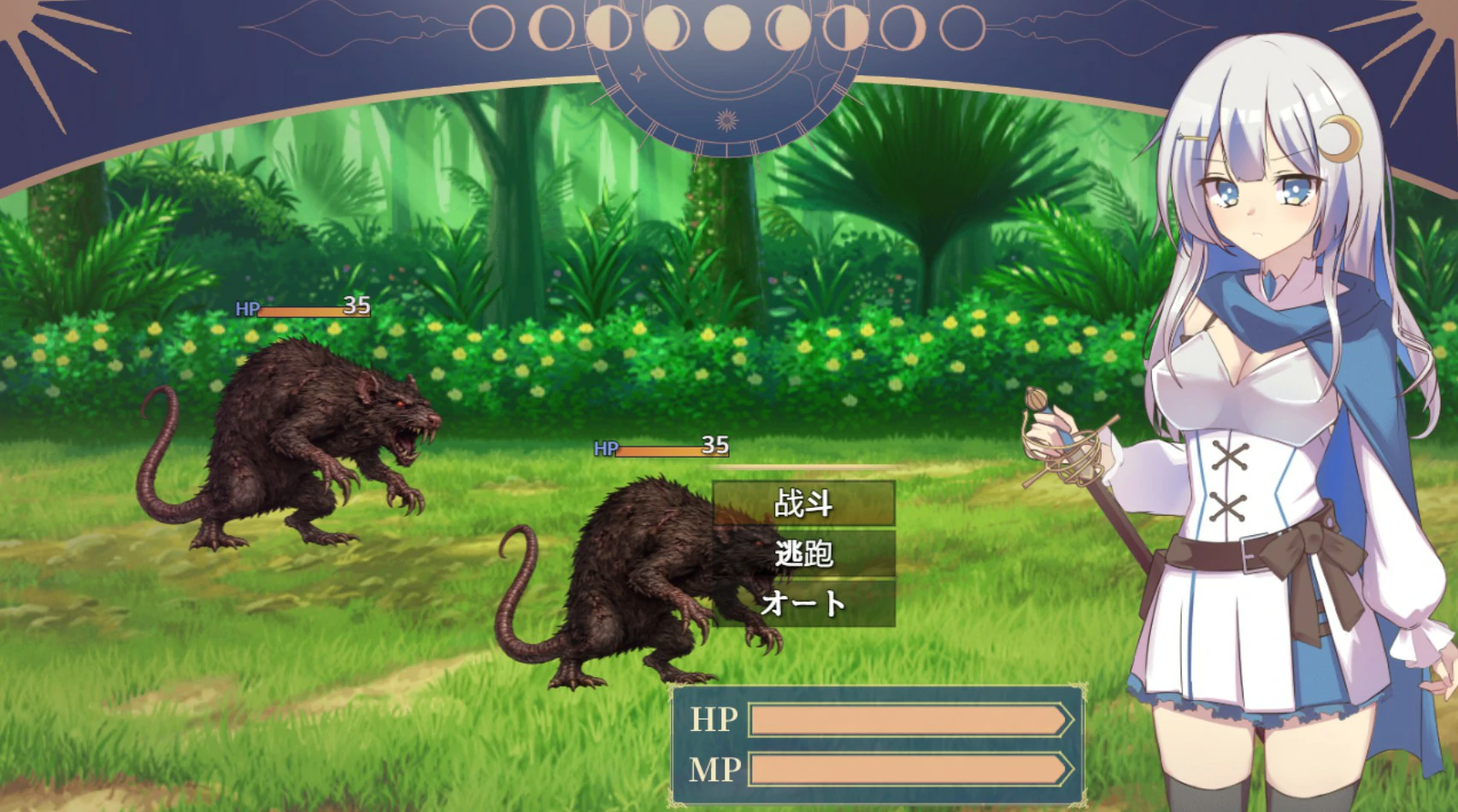 图片[3]-x8816露娜与淫欲之城 V1.0 官方中文版【PC/0.61G】-ACG畅游网