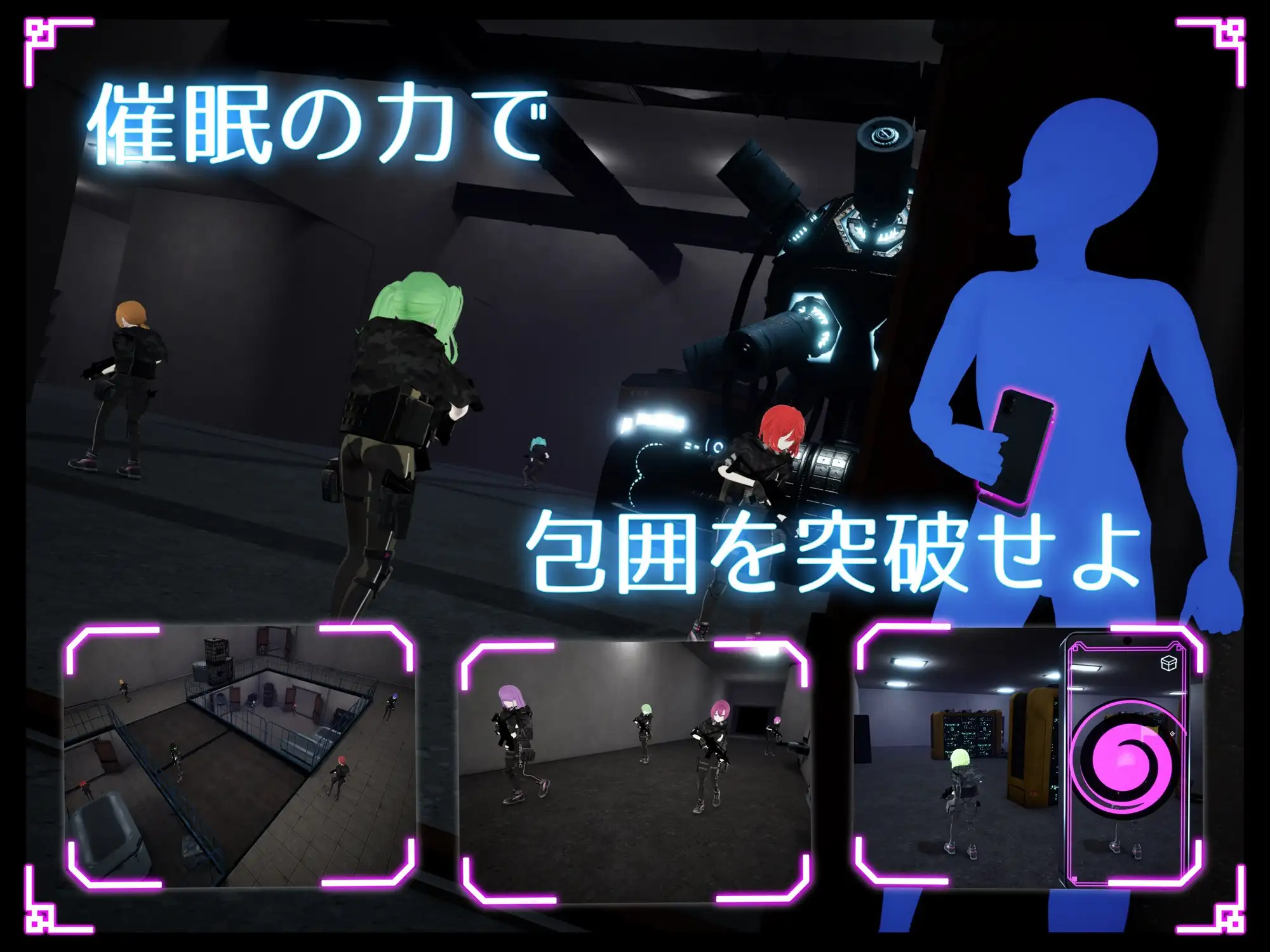 图片[3]-x16096隐蔽修改应用 V1.01  ステルス改変アプリ  生肉  [PC/3.2G/新作]-ACG畅游网