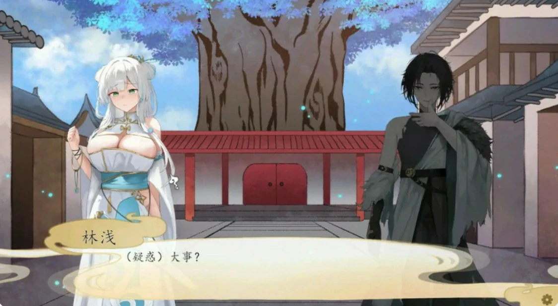 图片[3]-x8435九界之上V0.6.0 官方中文版【PC/1.1G】-ACG畅游网