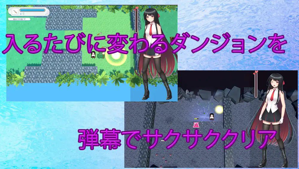 图片[3]-x16265大小姐的迷宫探险 お嬢様のダンジョン探検 官方中文【PC/2.2G更新】-ACG畅游网