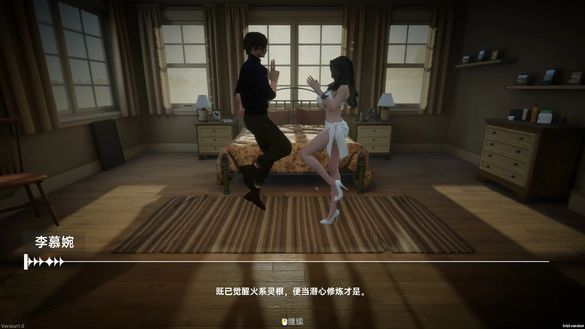 图片[6]-x8907我靠挂机撩女神 V1.0 官方中文版【PC/2.7G】-ACG畅游网