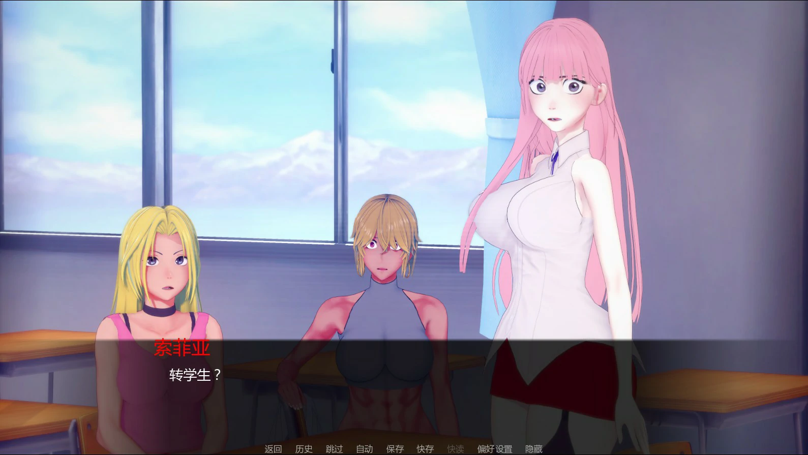 图片[5]-x8788火花 v0.3 AI汉化版【PC+安卓/1.6G/更新】-ACG畅游网