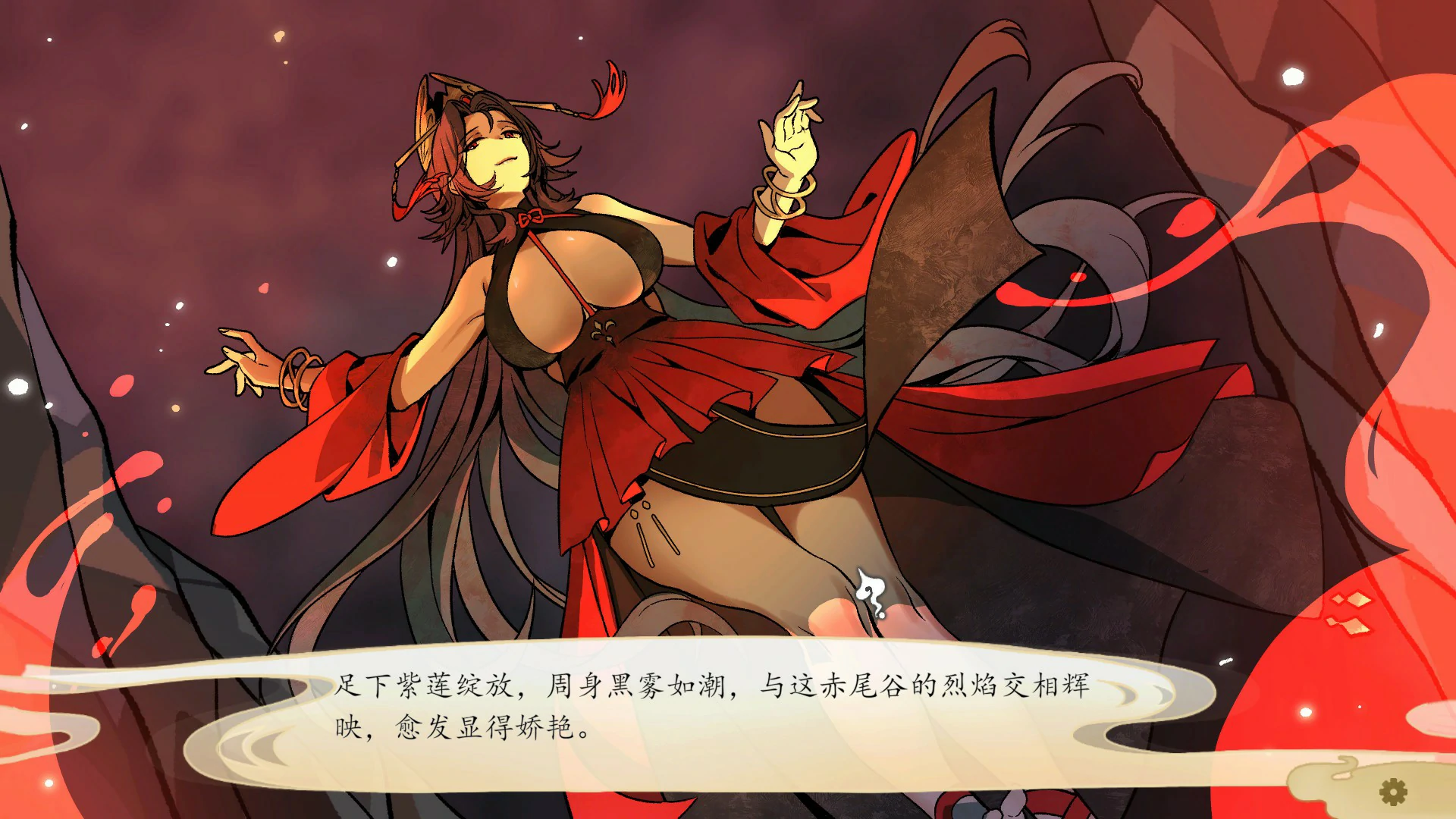 图片[4]-x8435九界之上V0.6.0 官方中文版【PC/1.1G】-ACG畅游网