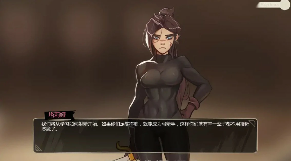 图片[6]-x8664兰德尔物语 v1.9.5-6 AI汉化版【PC+安卓/1.3G/更新】-ACG畅游网