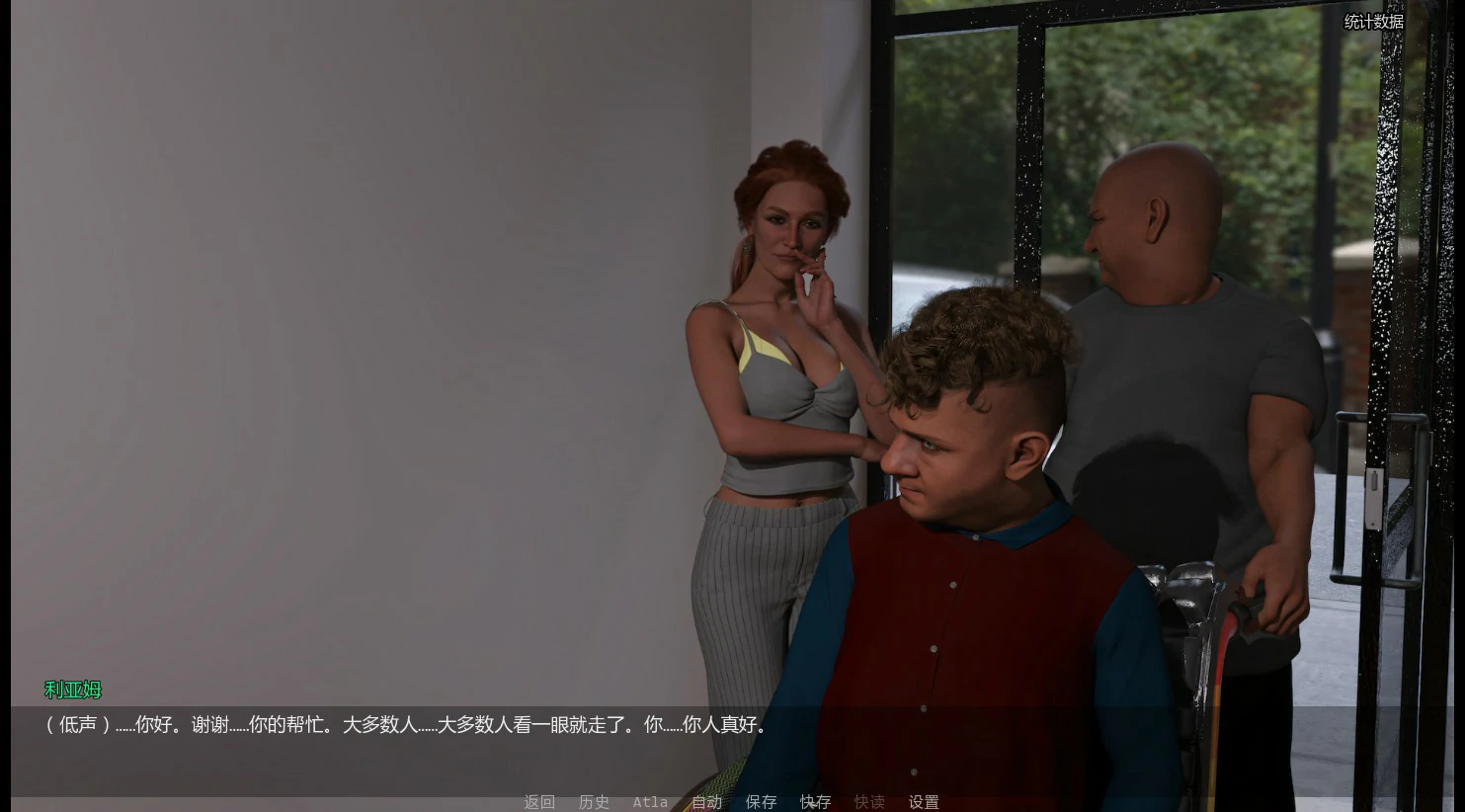 图片[5]-x8347破碎的优雅0.2.0 AI汉化版【PC+安卓/1.7G/新作】-ACG畅游网